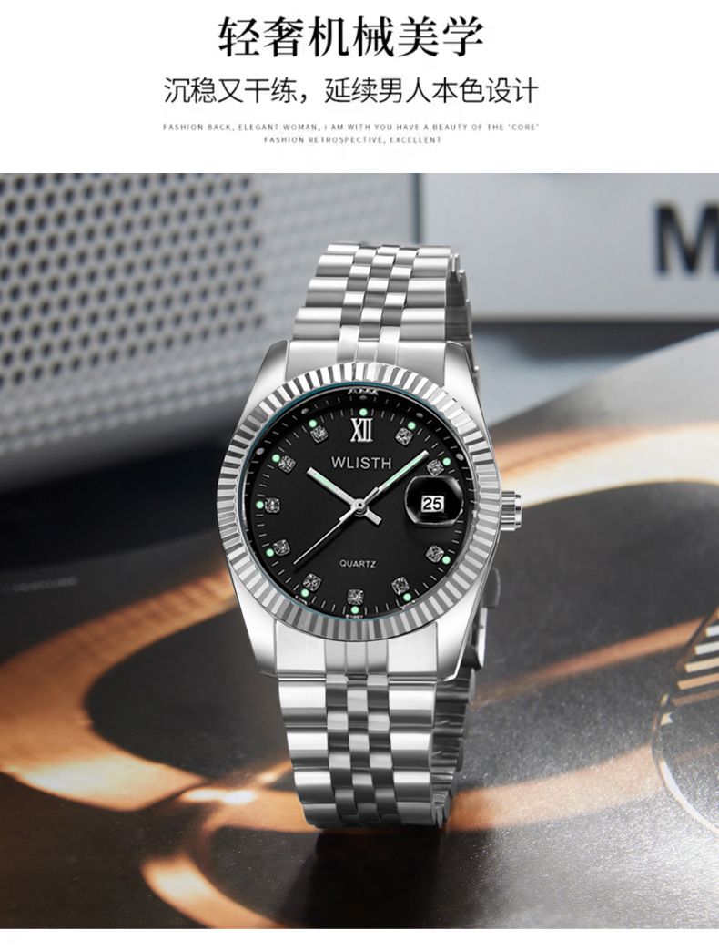 Couple watches, waterproof quartz, steel bracelet