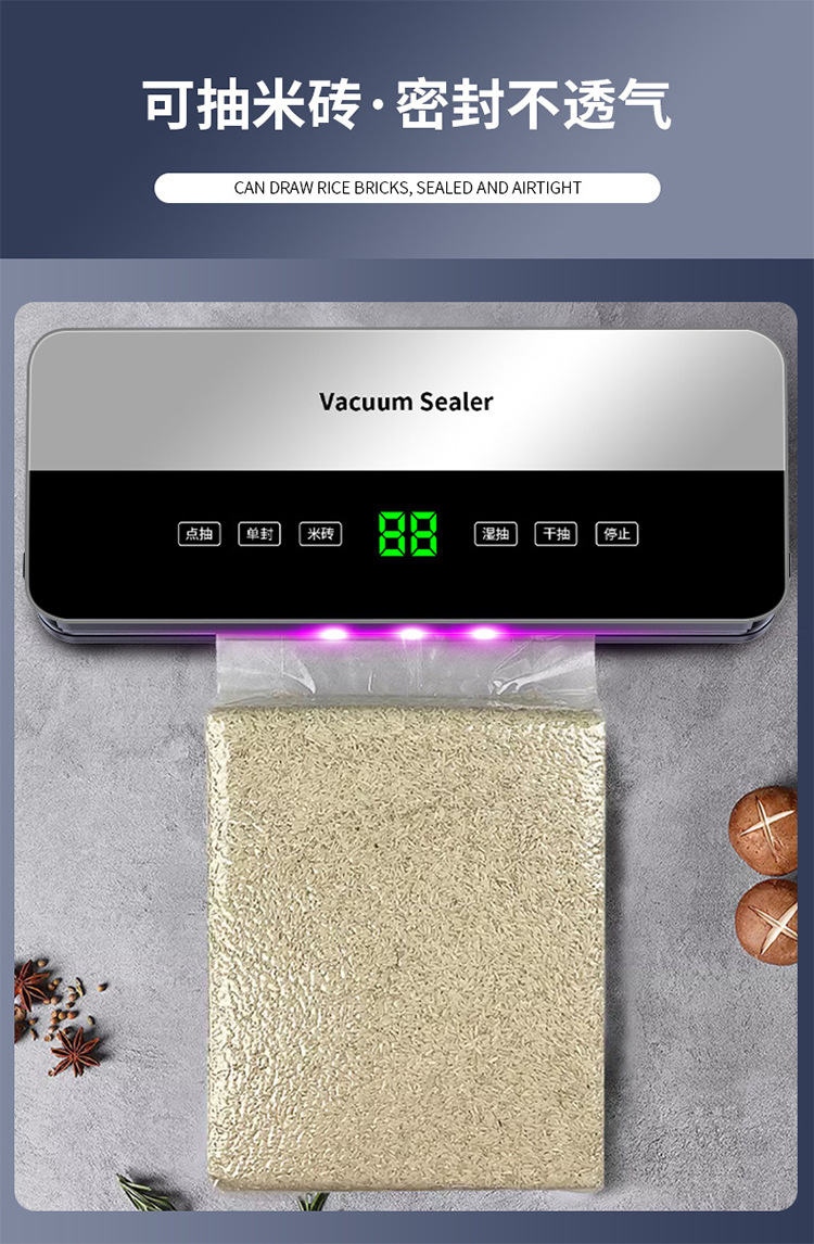 Fully automatic vacuum sealing machine, household