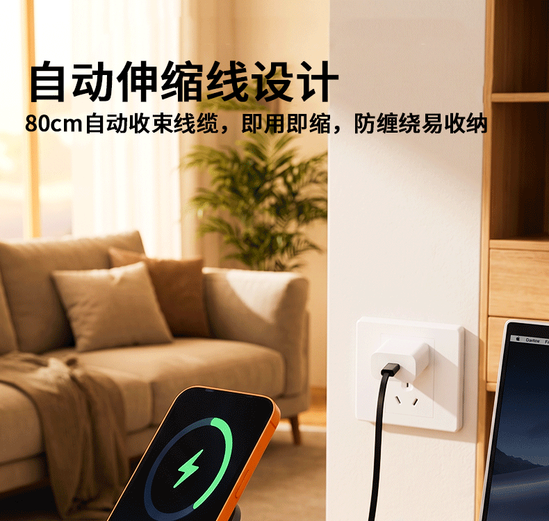 3-in-1 Wireless Charger 15W magnetisch für Smartphone, Uhr, Ohrhörer