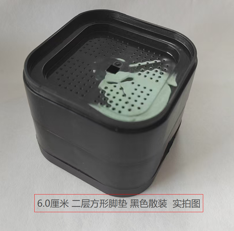 Washing machine feet pads, vibration dampening, height adjust