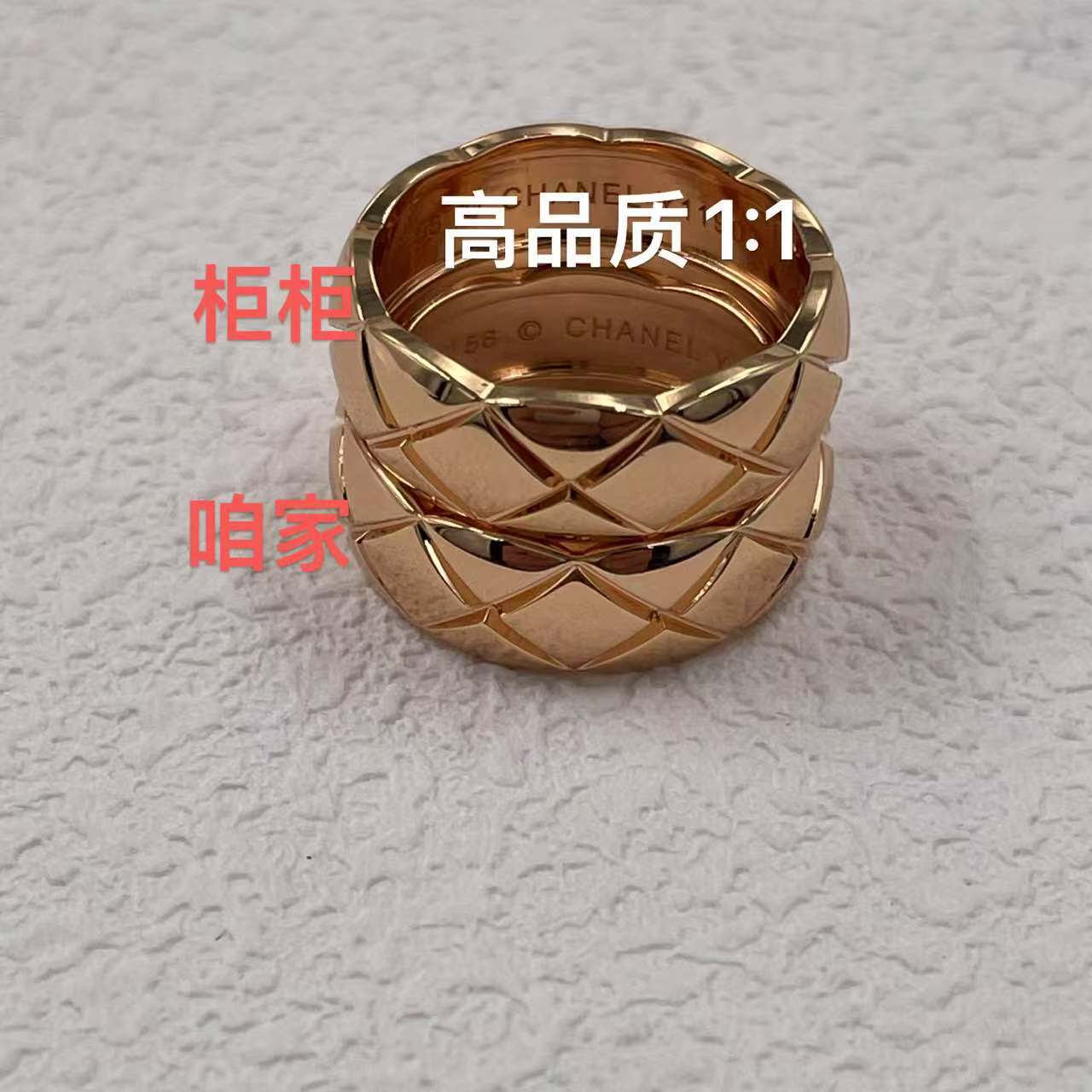 Xiaoxiang Coco Ring, 18K plattiert, CNC graviert