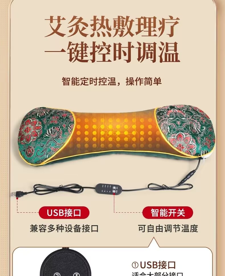 Electric heated bone pillow adjustable temperature