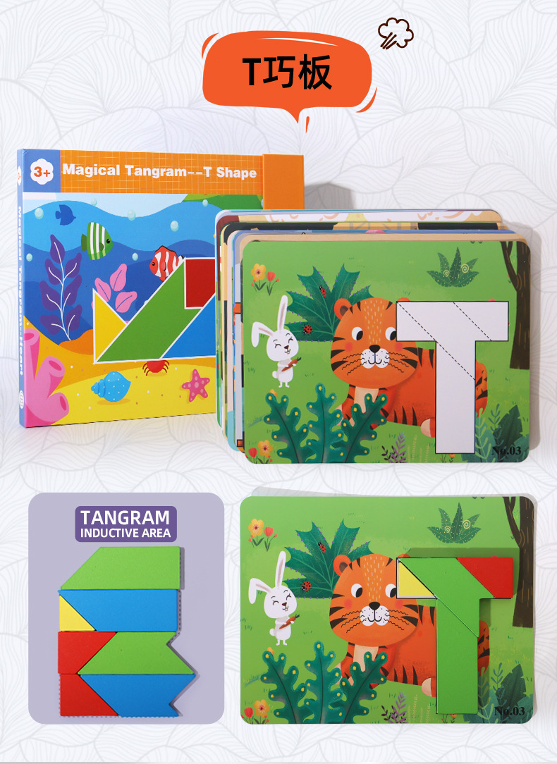 Tangram yapboz, geometrik şekiller, kare set