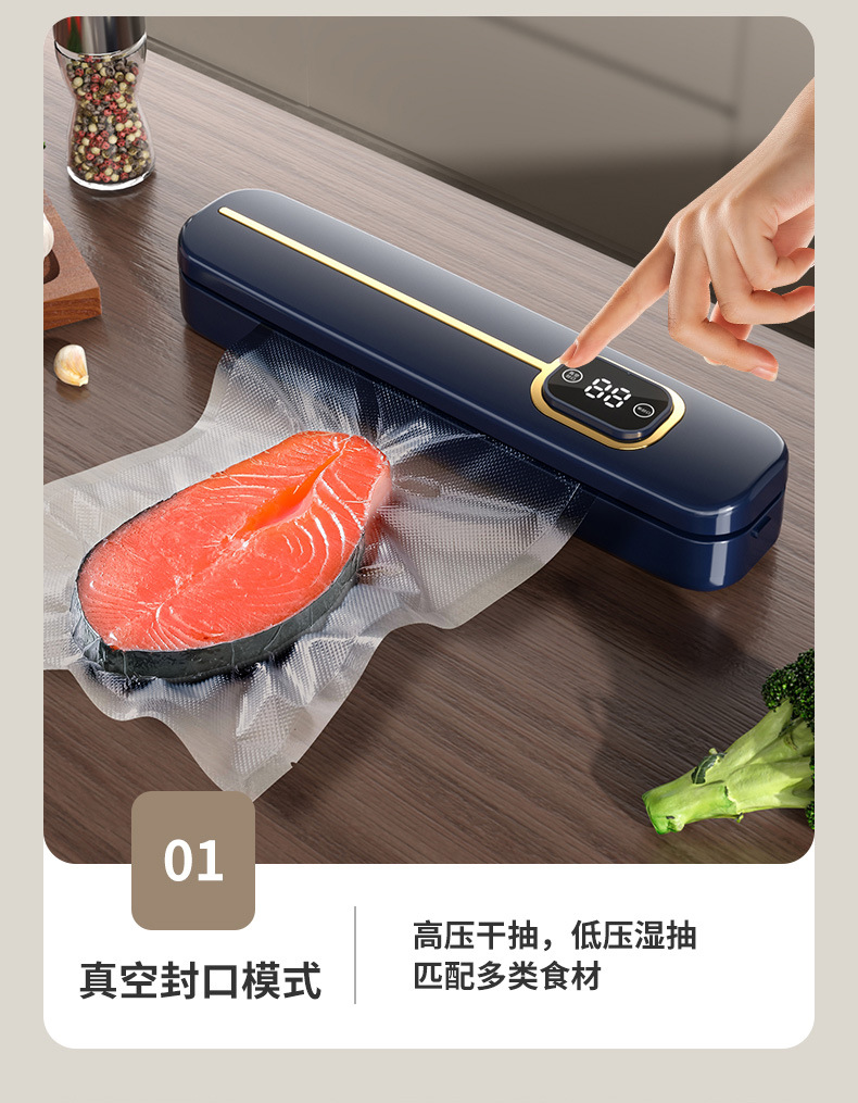 Automatic vacuum sealer for food storage and preservation
