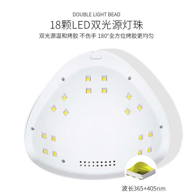 Nail UV phototherapy lamp LED quick-drying