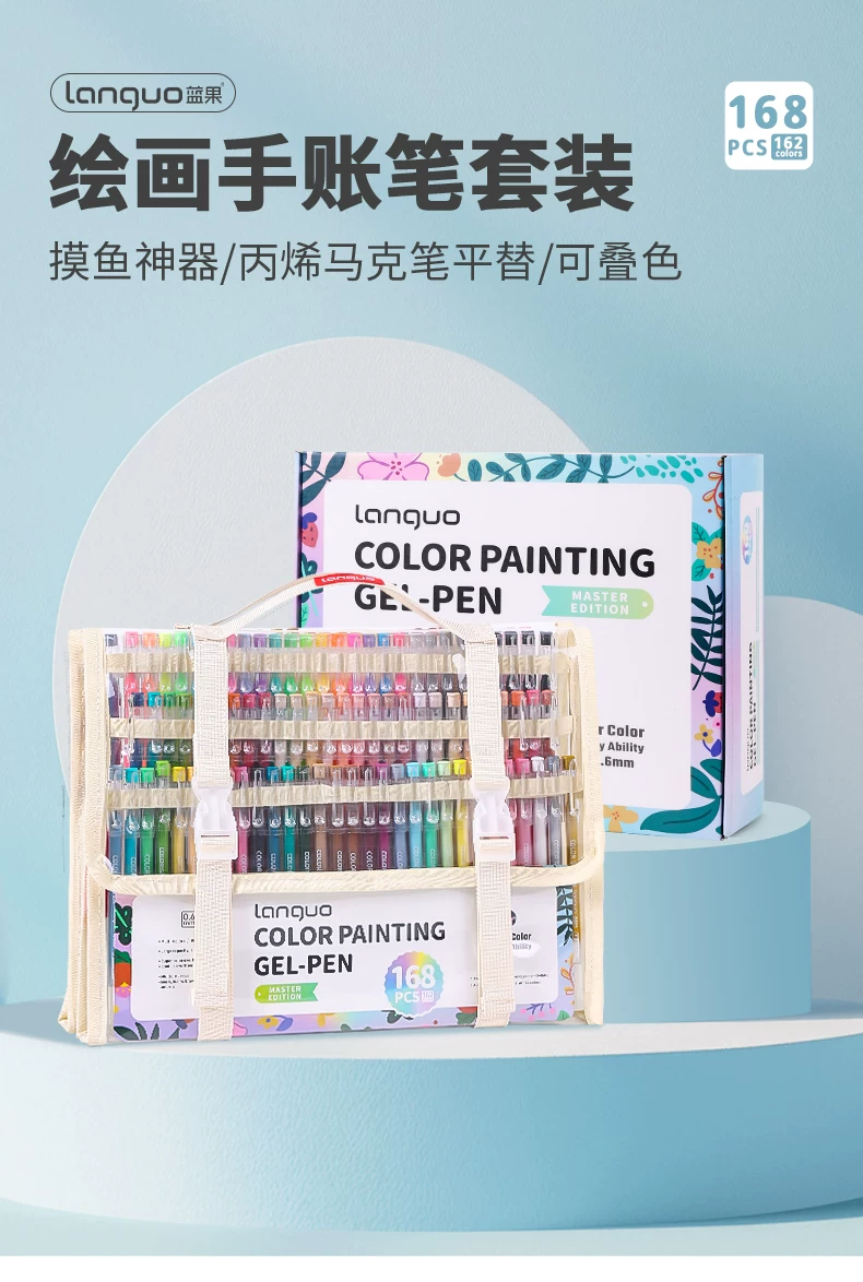 Languo Kunstset Acryl-Markerstifte, Schüler-Geschenkbox