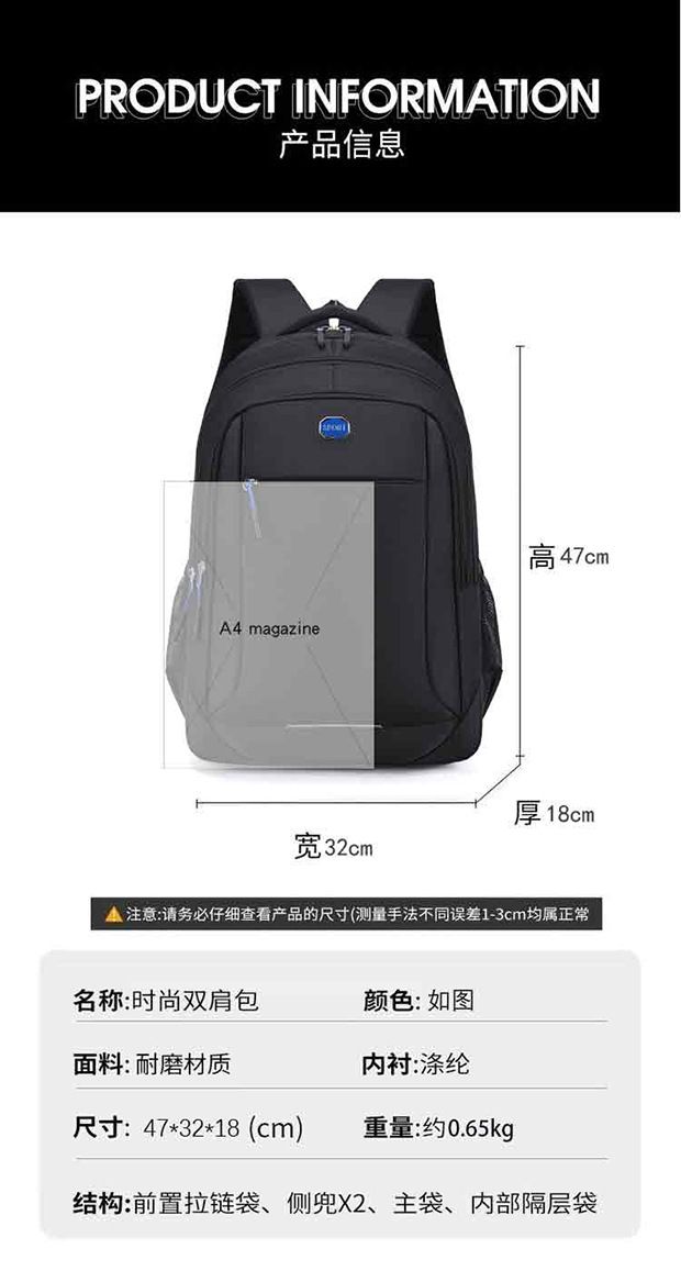 Business-Laptop-Rucksack, Oxford-Stoff, wasserdicht