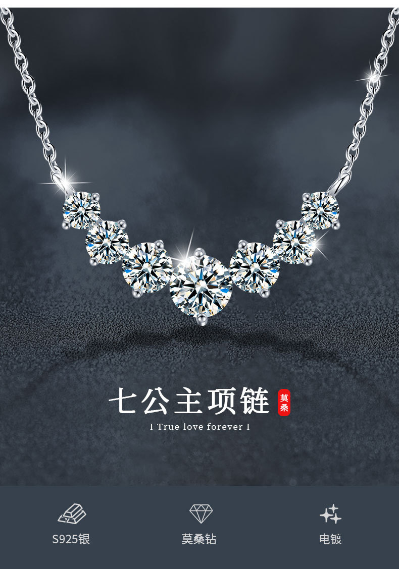 925 Silver Moissanite Necklace, Seven Princess Design, Clavicle Chain