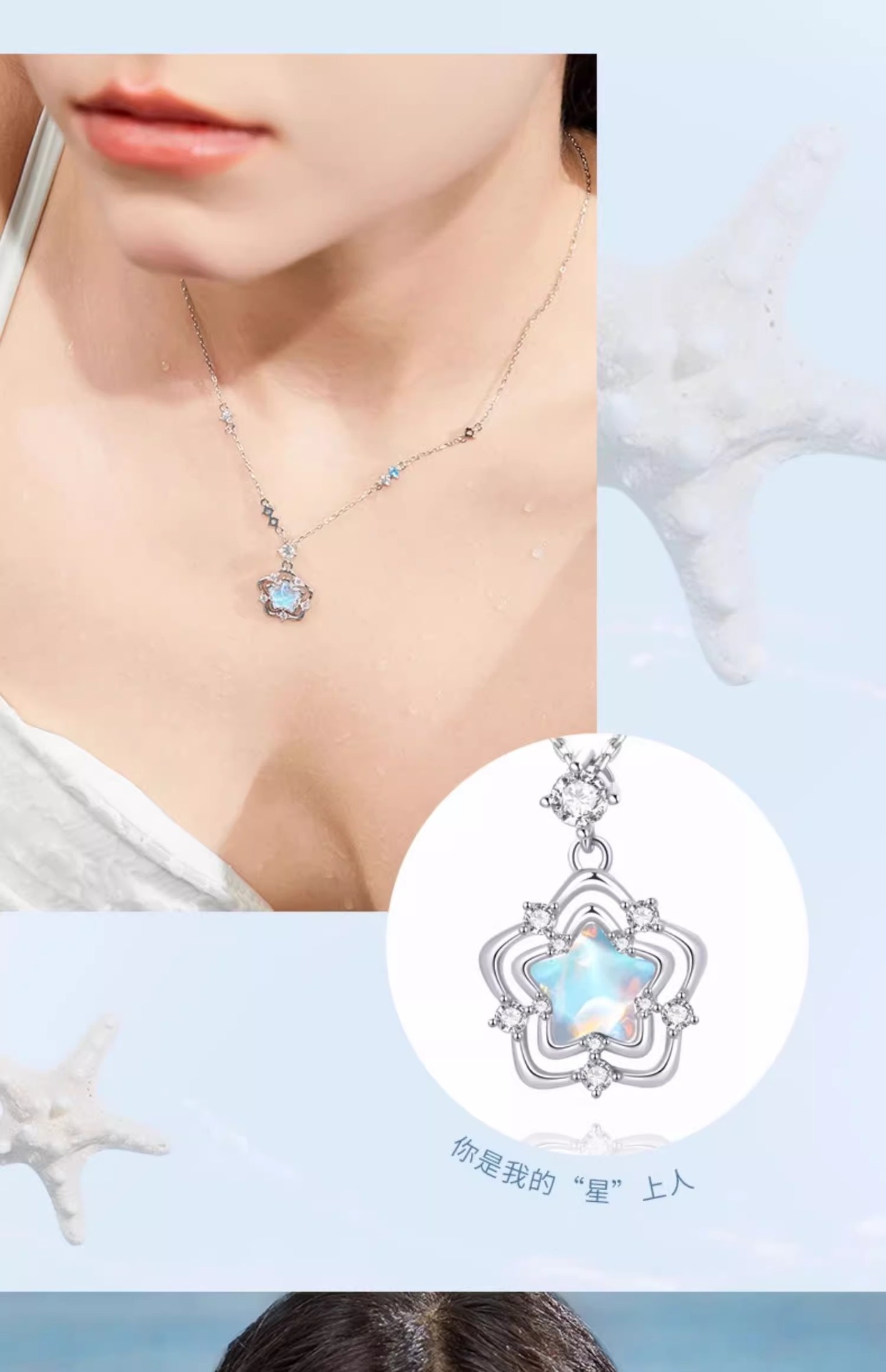 Jinhongsheng S925 gümüş kolye, okyanus kalbi, ay taşı kolye