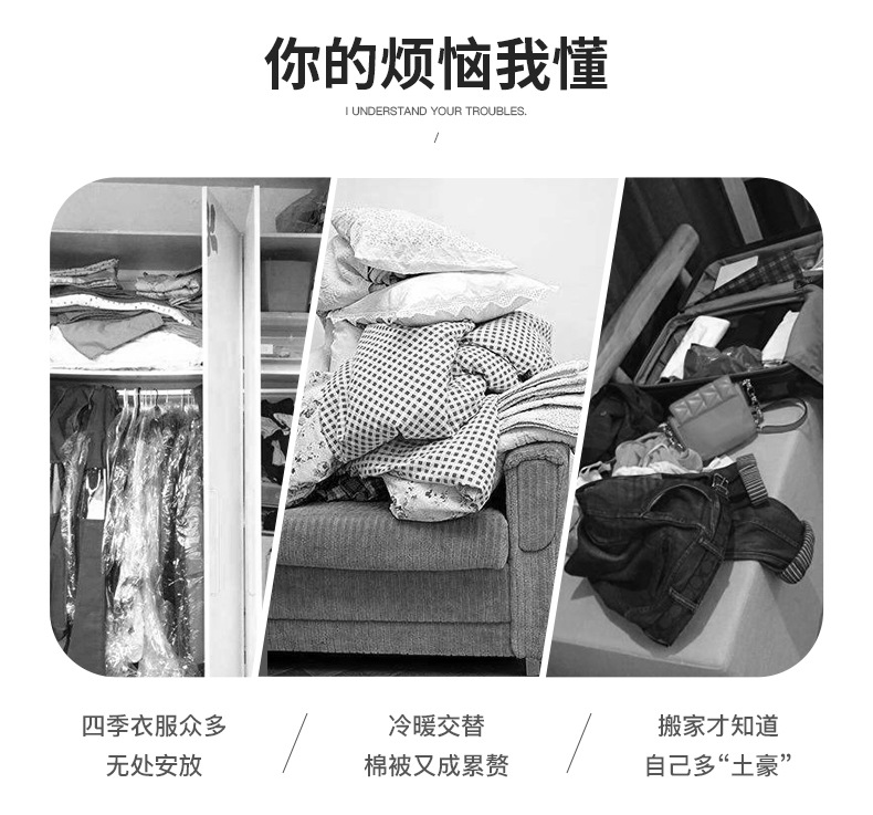 Non-woven Storage Bag, Waterproof, for Quilts and Clothing