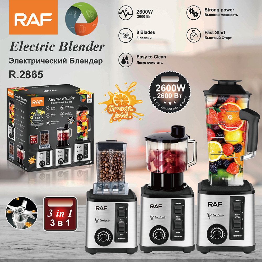 RAF 3-in-1 Blender 2L High-Speed EU Standard