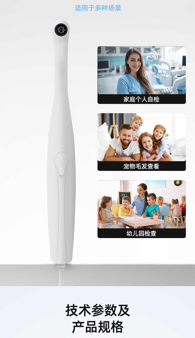 HD Dental Camera Oral Endoscope LED Light Waterproof