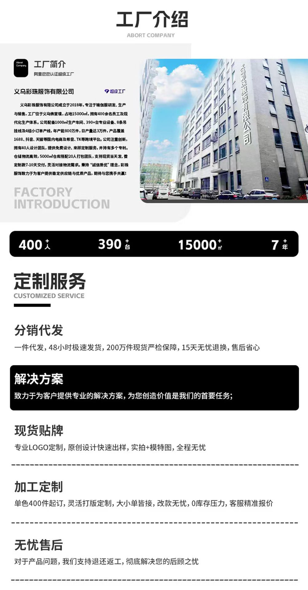 粉色微喇瑜伽服套装女夏季修身短袖高腰健身运动两件套透气亲肤