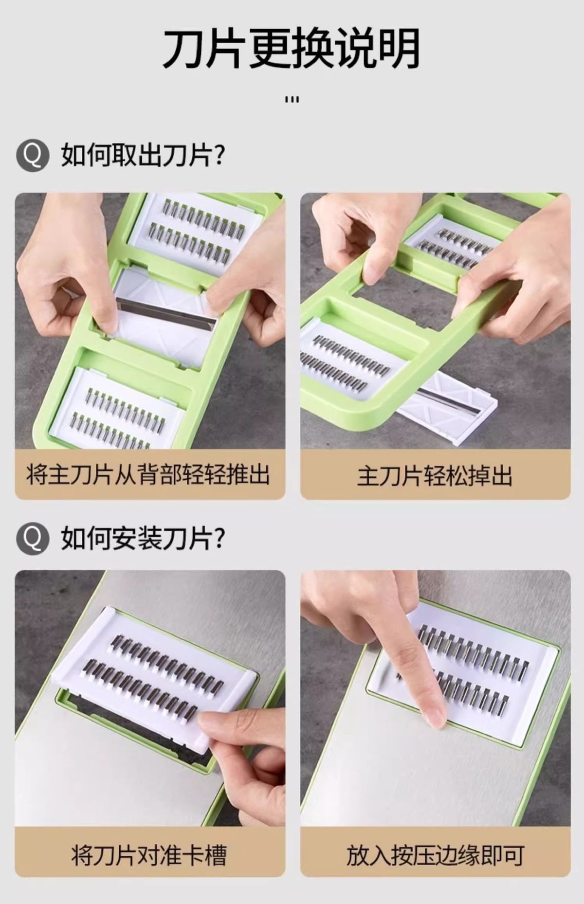 Paslanmaz çelik rendeleme seti, multifunktsiyon