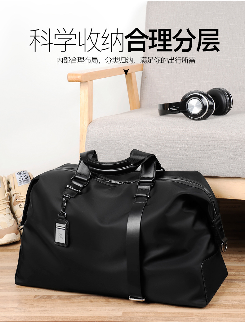 Waterproof travel bag, shoulder strap, fabric