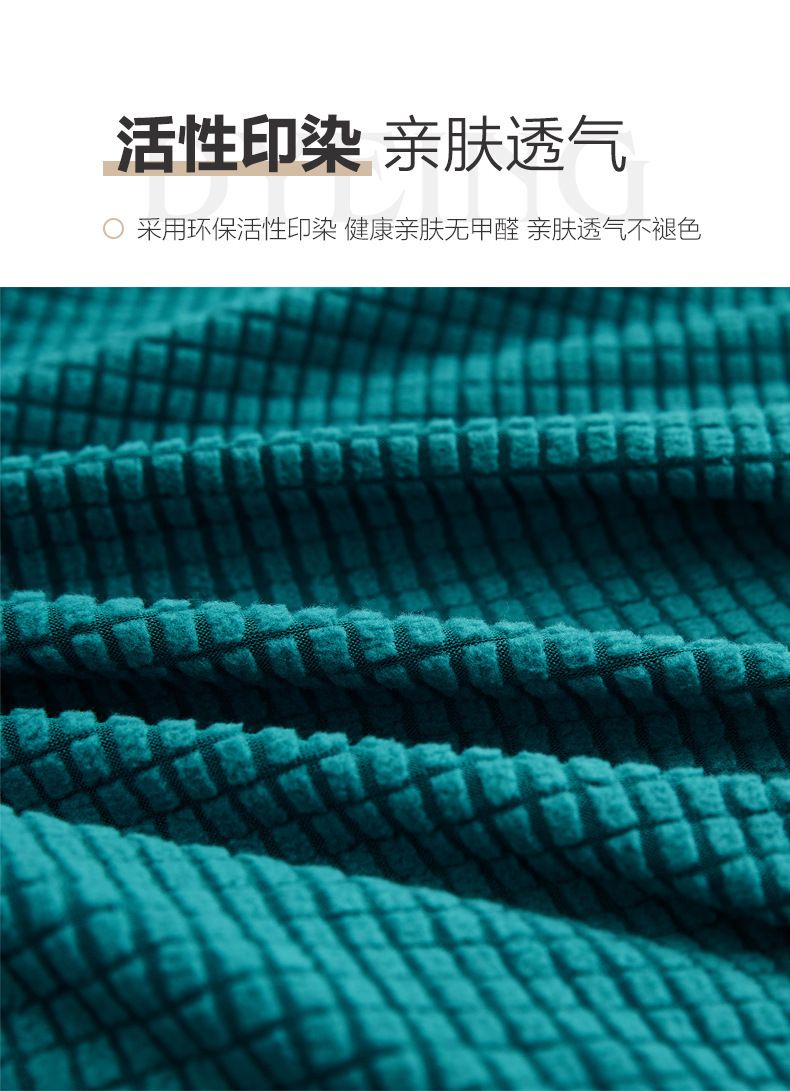 北欧简约沙发套罩子全包弹力加厚玉米绒纯色沙发垫通用沙发巾批发