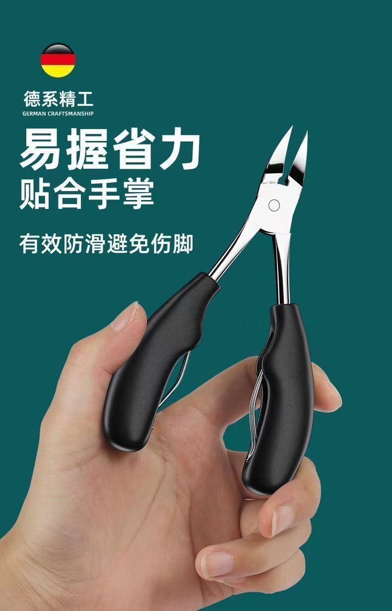 Tırnak makası seti, gri, toenail clipper, erkek araçları