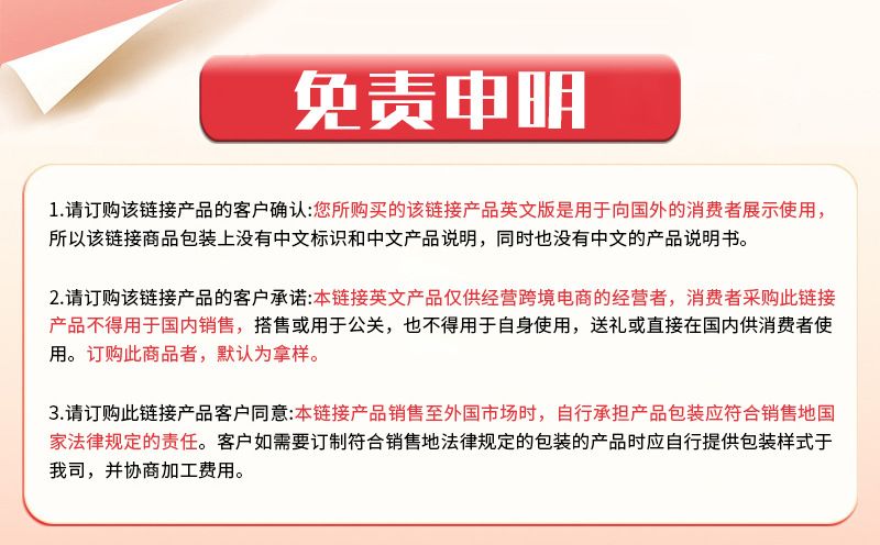 跨境爆款Natural Hair Growth Oil Veganic头发营养液育发油防脱