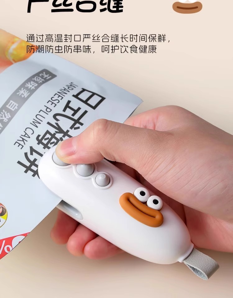 Mini hand-press plastic bag sealing machine