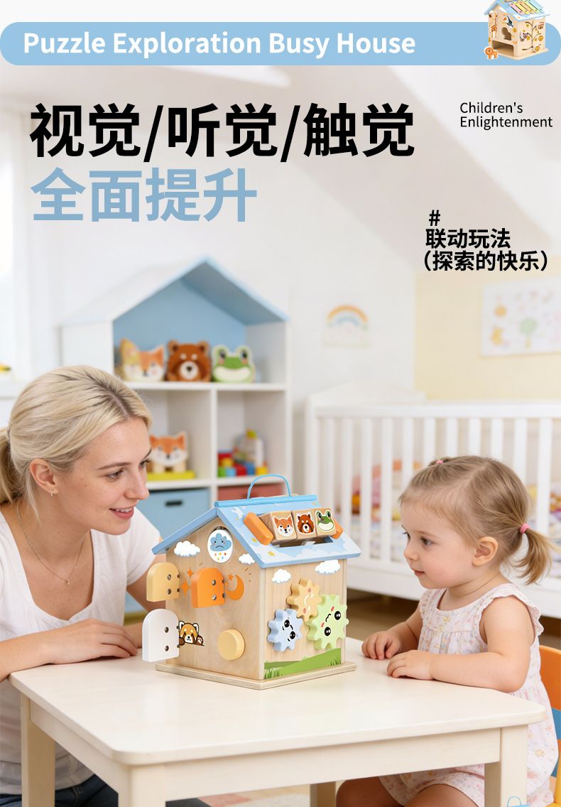 Montessori meşgul ev - multifunksiyonel oyun evi