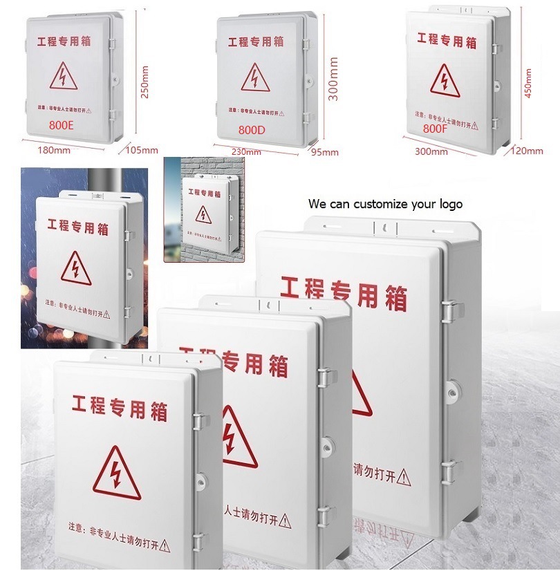 Waterproof plastic box for monitoring equipment installation