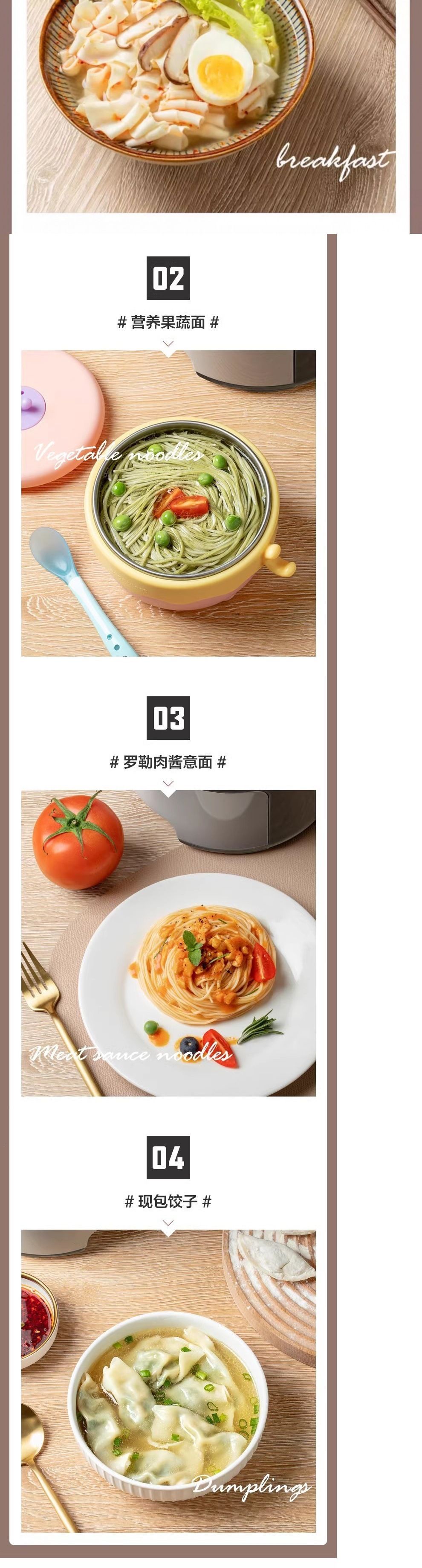 电动第八代压面机一体和面机厨逸轩全自动面条机款智能家用多功能