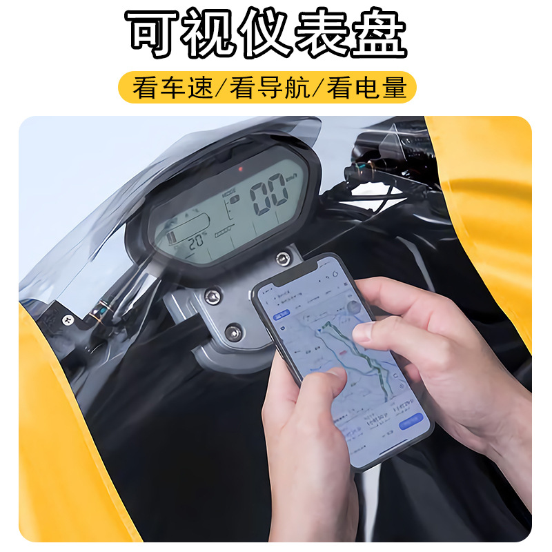 Kalınlaştırılmış elektrikli araç yağmurluğu, kadın motosiklet pançosu