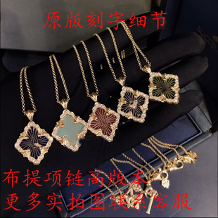 Three-Ring Couple Ring, Diamond Inlay, Lustrous