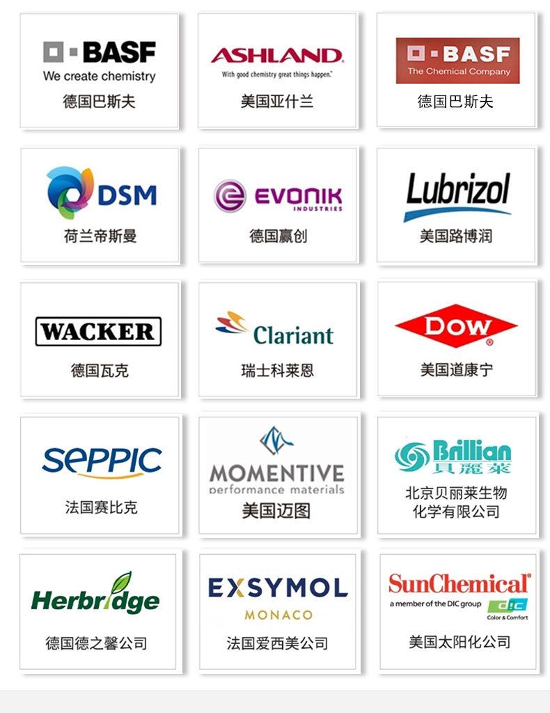 密发洗发水OEM代加工止痒改善染烫毛躁发丝柔顺护发洗发护理膏