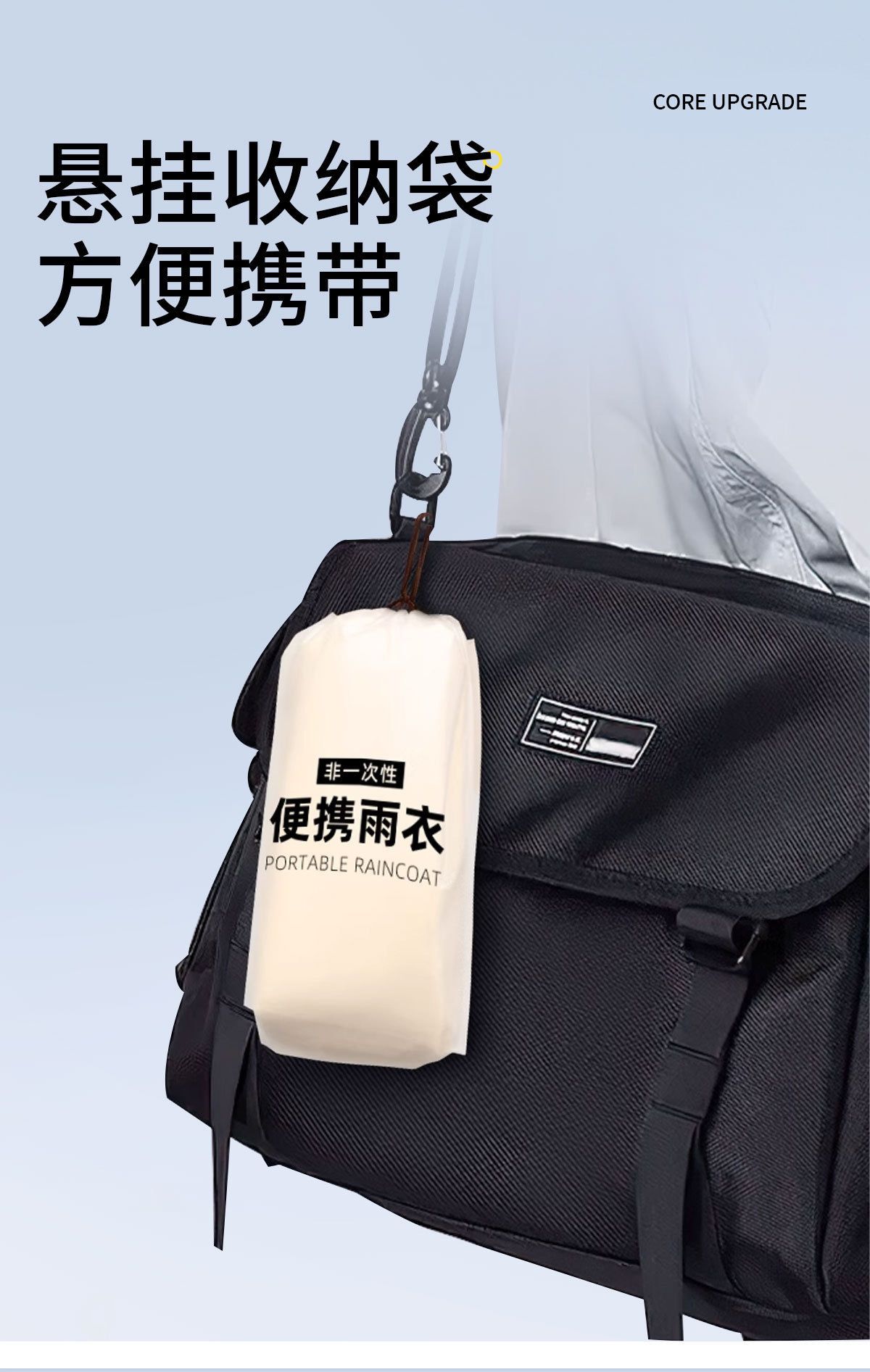一次性雨衣长款全身防暴雨成人加厚外穿单人雨披户外便携旅行漂流