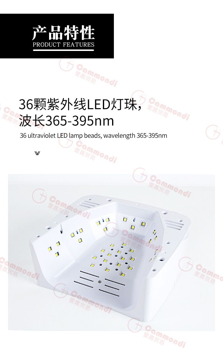 48w Tırnak Fototerapi Lambası LED UV Oje Tutkal Kurutucu Otomatik Indüksiyon Tırnak Makinesi Zamanlama Tırnak Lambası