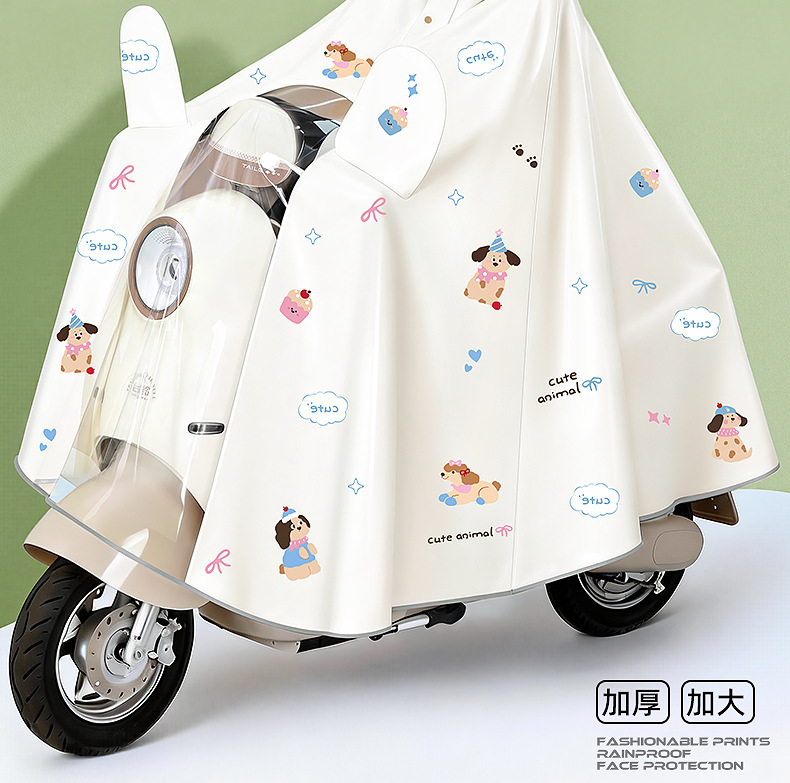 E-bike raincoat, thickened one-piece full body protection