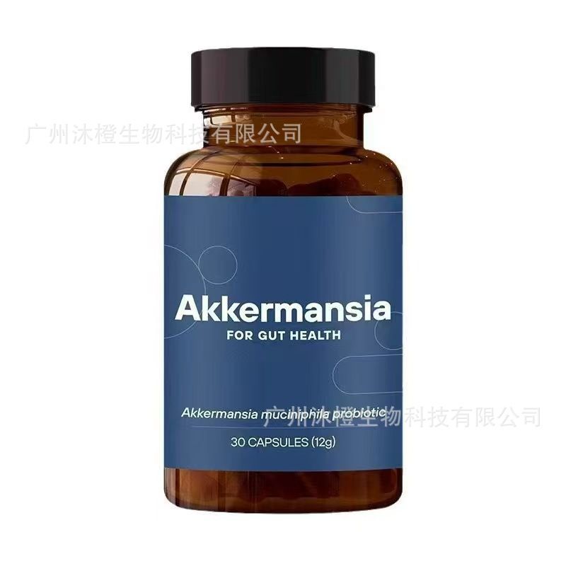 现货tk美客多热销 叶黄素软糖 肌酸粉 nad 肌酸软糖 叶黄素 胶囊