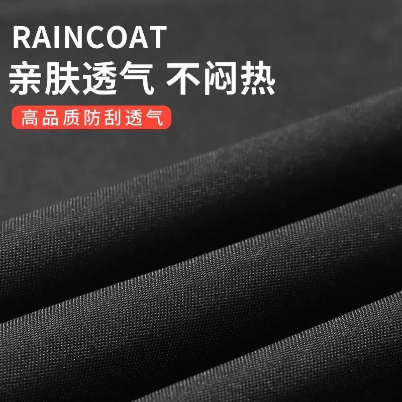 成人雨衣长款连体防雨男女户外人徒步加厚全身地反光雨披