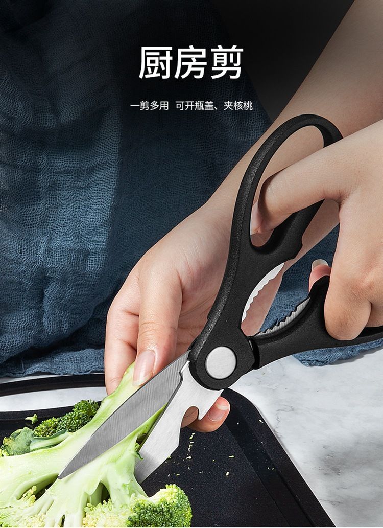 2-in-1 Küchenmesser und Schneidebrett, Yangjiang