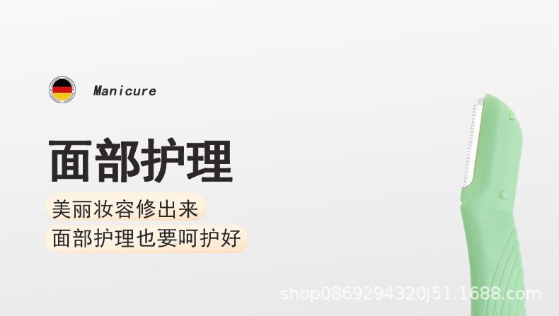 热卖跨境指甲刀套装35件套美甲工具指甲钳死皮剪修脚刀工具套装