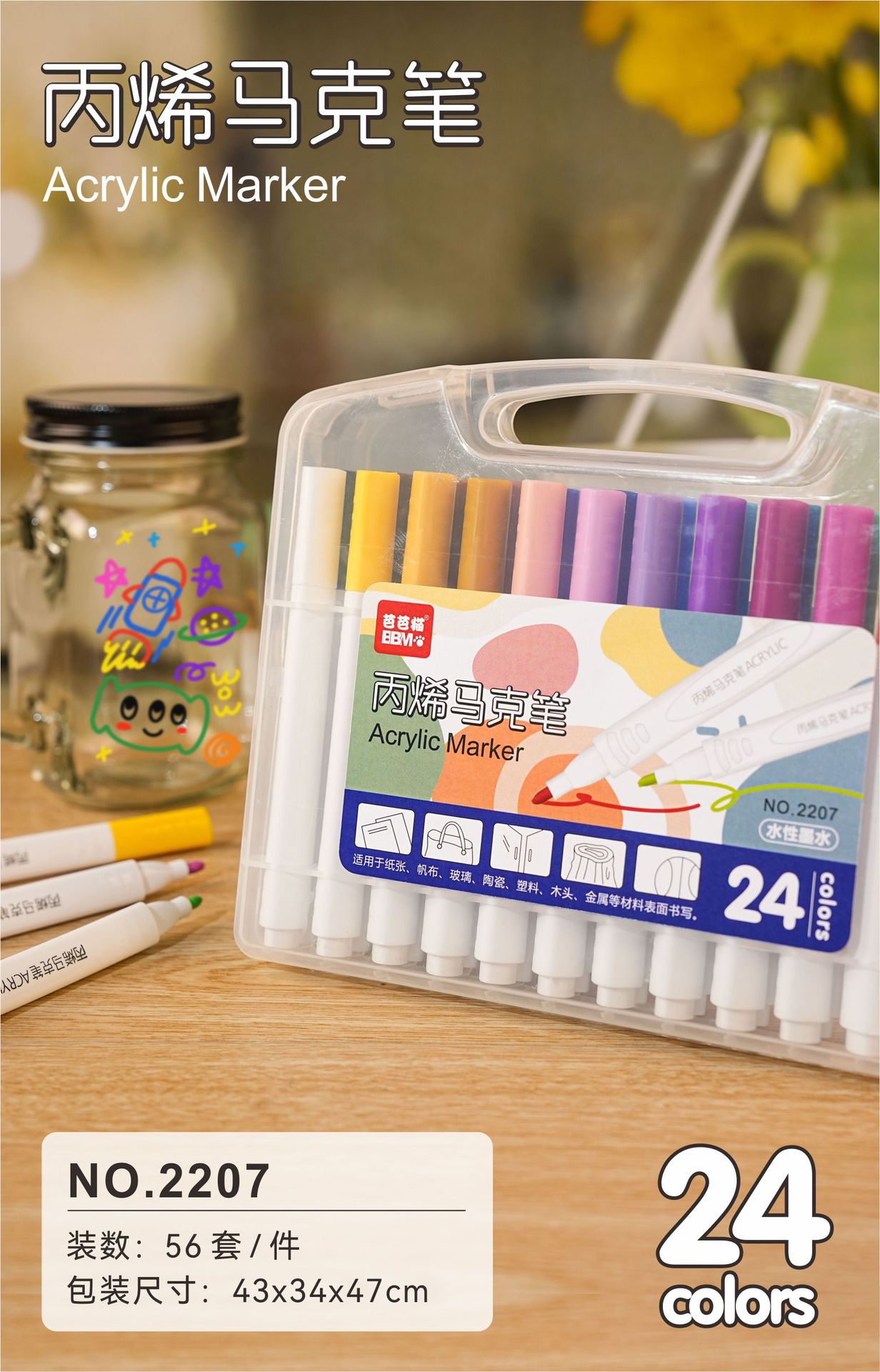 Acryl-Markerstift 100er-Set, Dreieckform