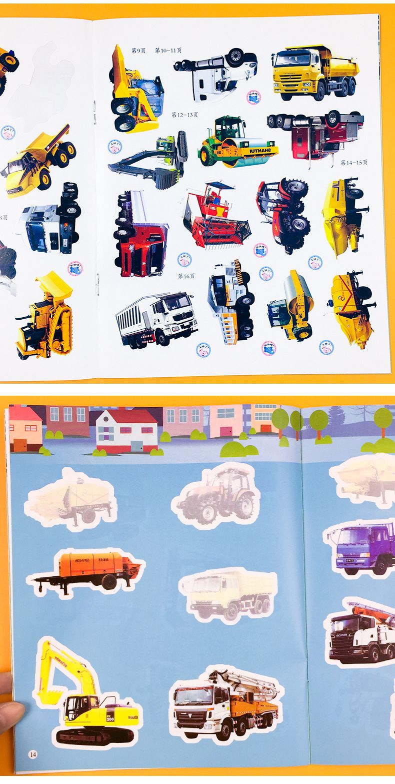 Kinder-Sticker-Aktivitätsbuch Autos Konzentrationstraining