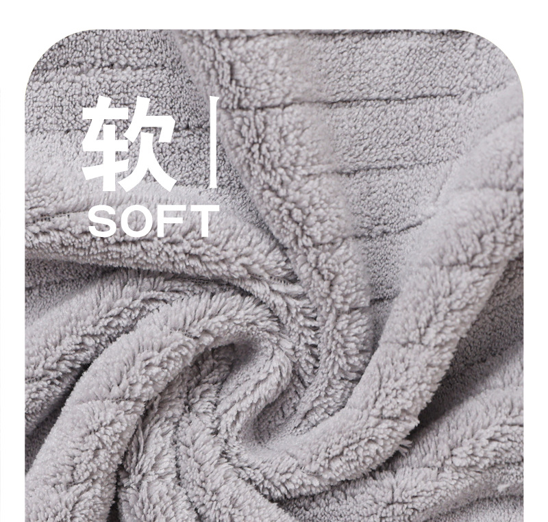 Coral fleece towel set, 3-piece, absorbent, gift box