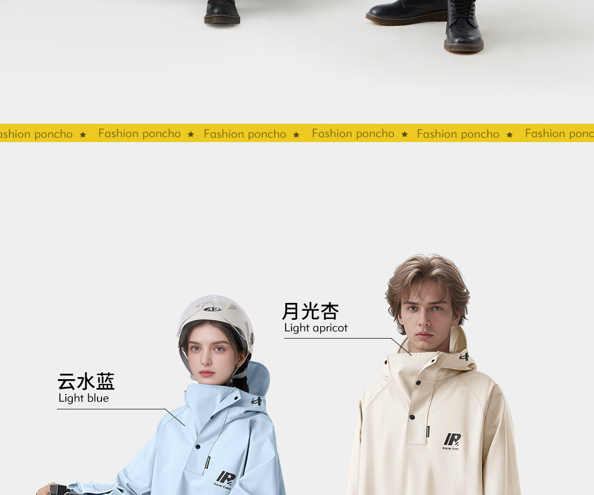 Motorcycle Raincoat Full Body Coverage