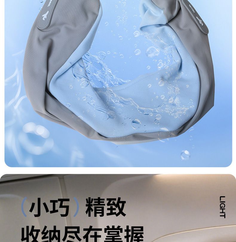 Memory foam U-shaped travel pillow, neck support, cervical support