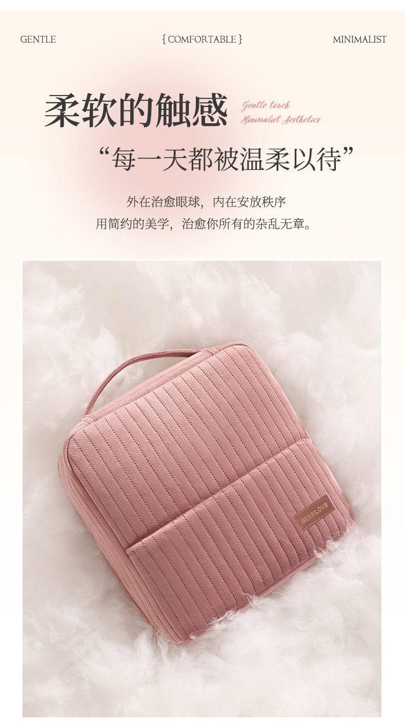 Upright cosmetic organizer bag, large capacity, compartments, travel