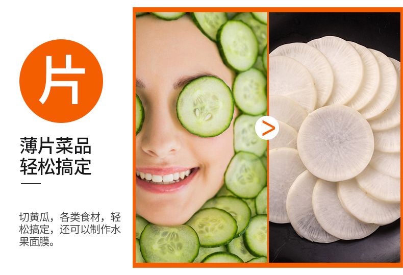 Stainless steel cabbage slicer, multifunctional vegetable cutter