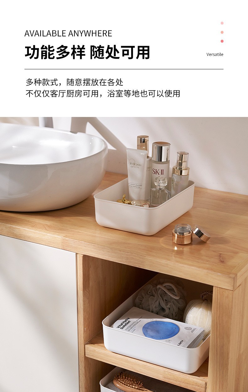Multifunctional storage box, fabric, for desktop and kitchen use
