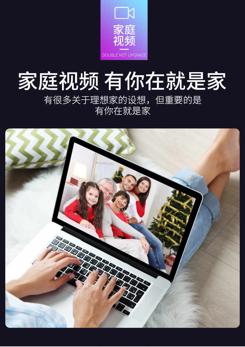 USB computer camera, 2K, autofocus, live streaming