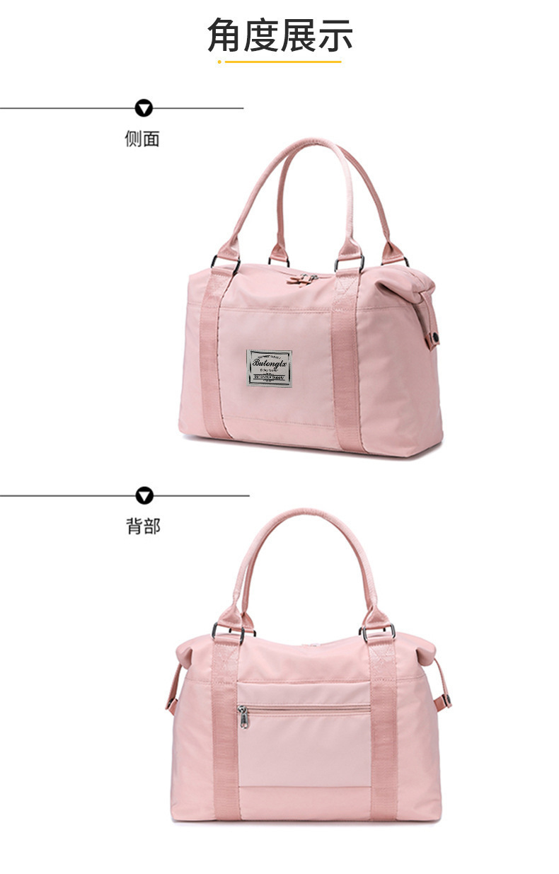 Travel bag with wet and dry compartments, large capacity