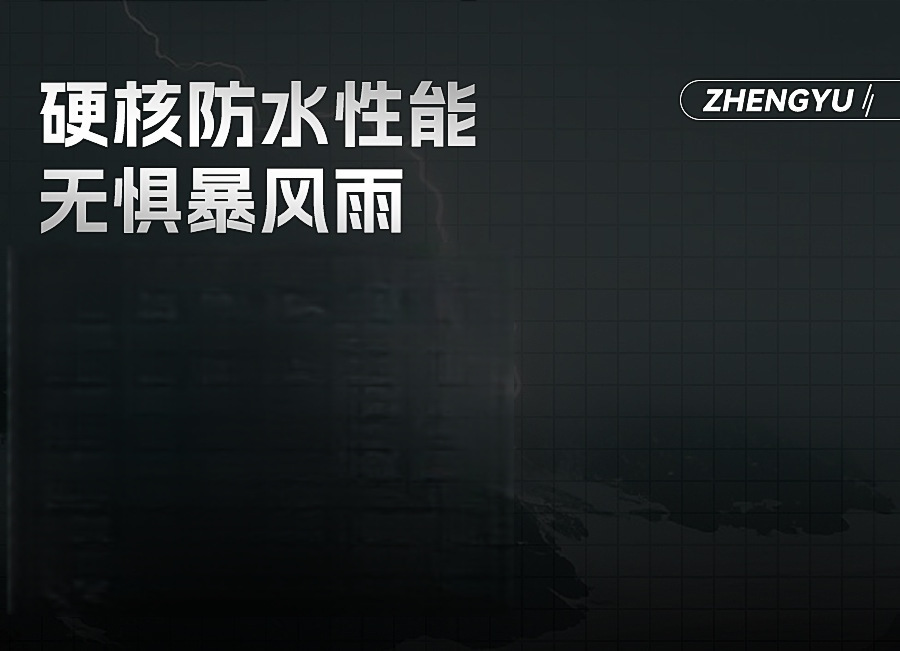 Zhengyu Two-Piece Raincoat Windproof for Motorcycles