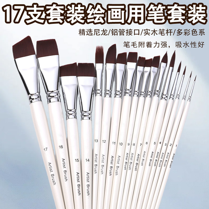 Face painting brush set, 17 pieces, flat and angled brushes