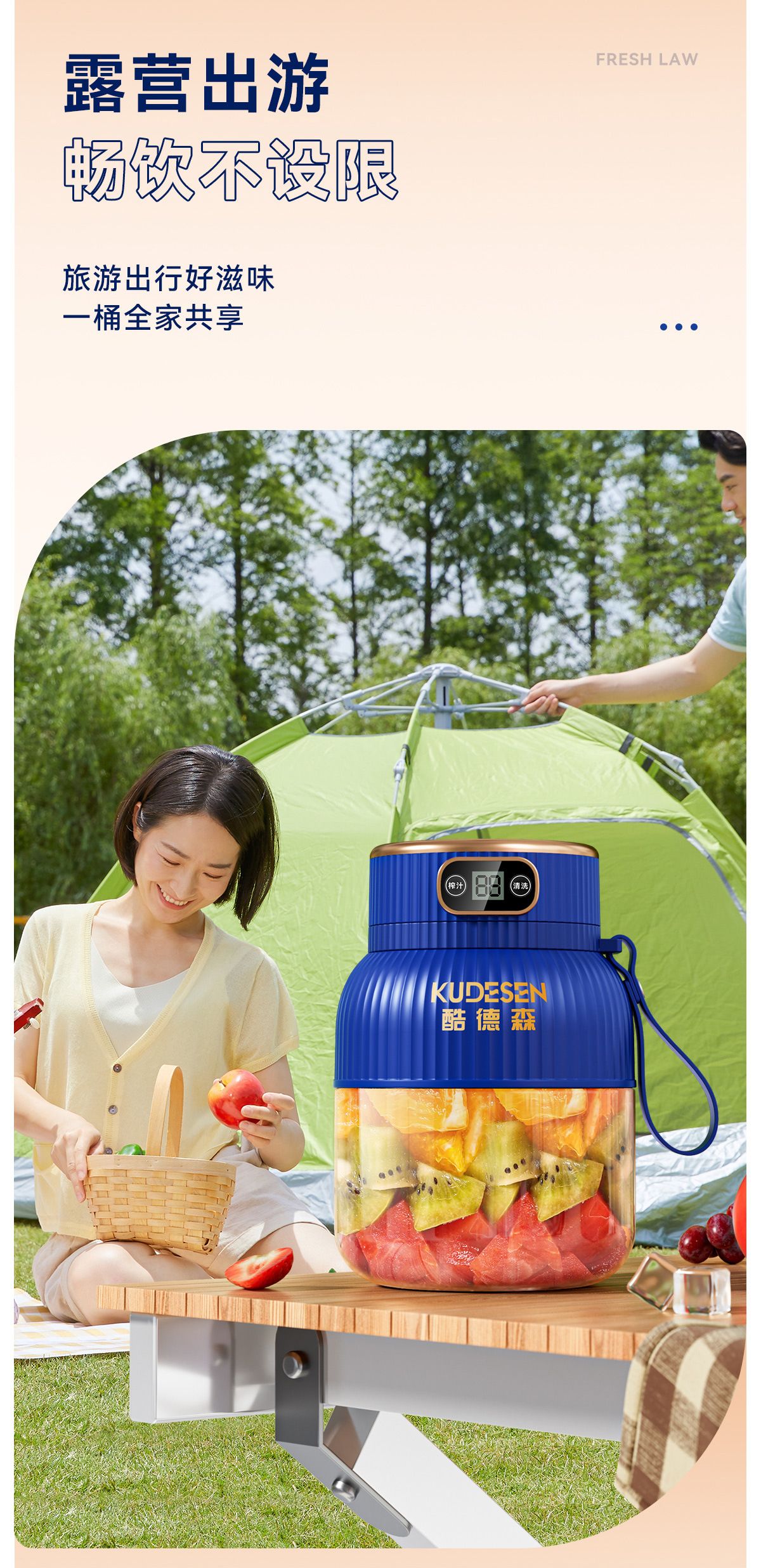 Portable large capacity electric juicer with ice crusher