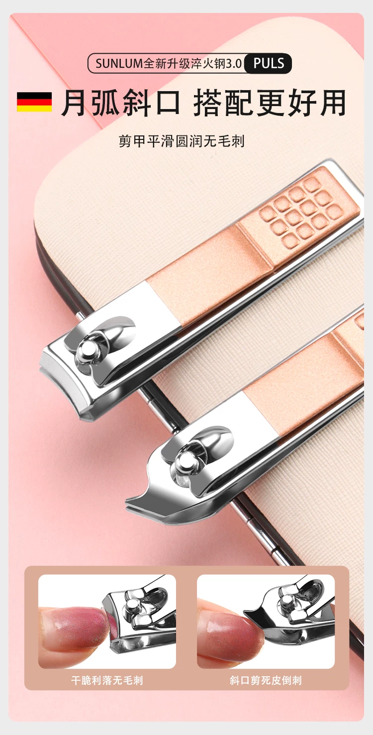 Rosegold 18 parçalı tırnak bakım seti
